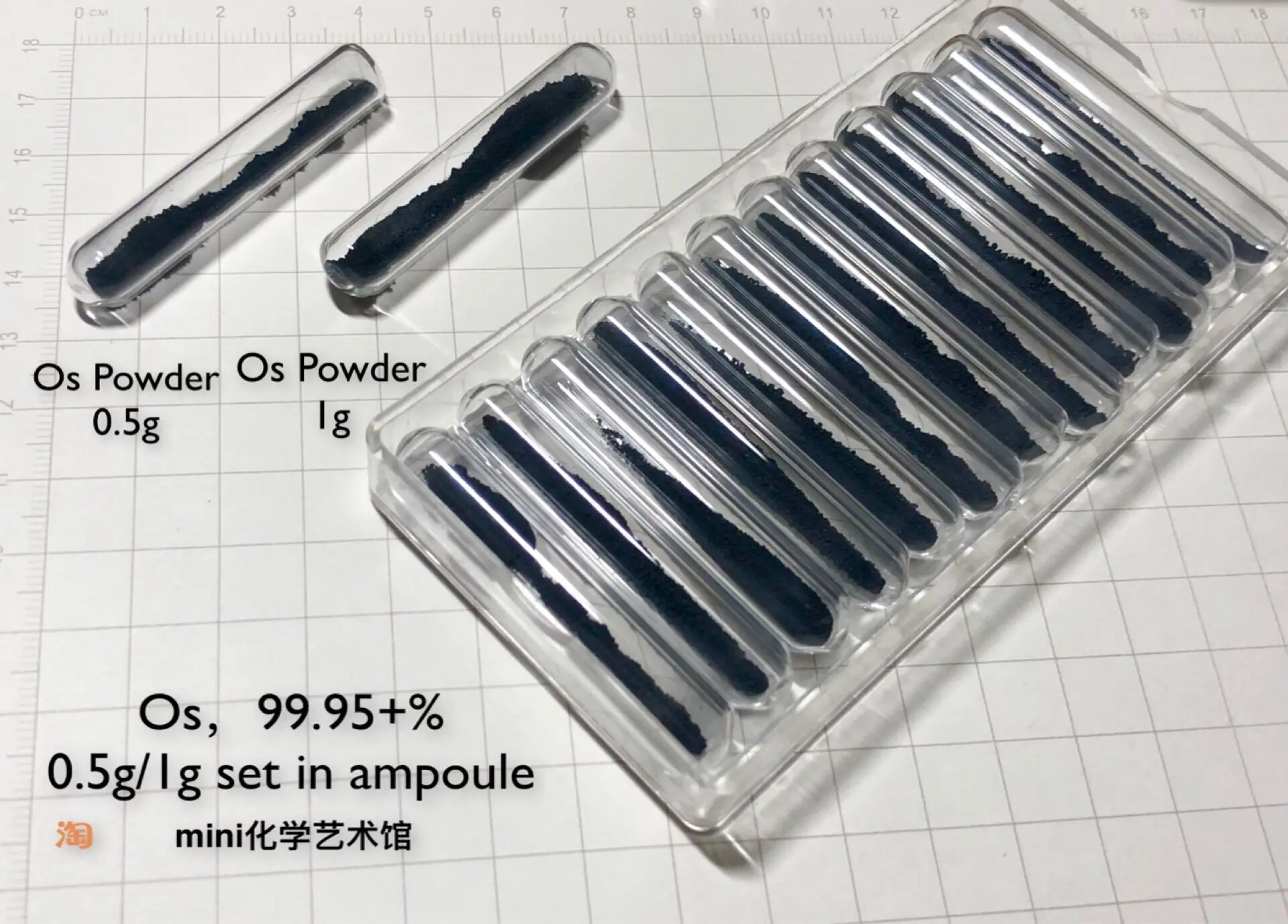

0.5g/1g Osmium Glass Sealing Powder Precious Metal Os