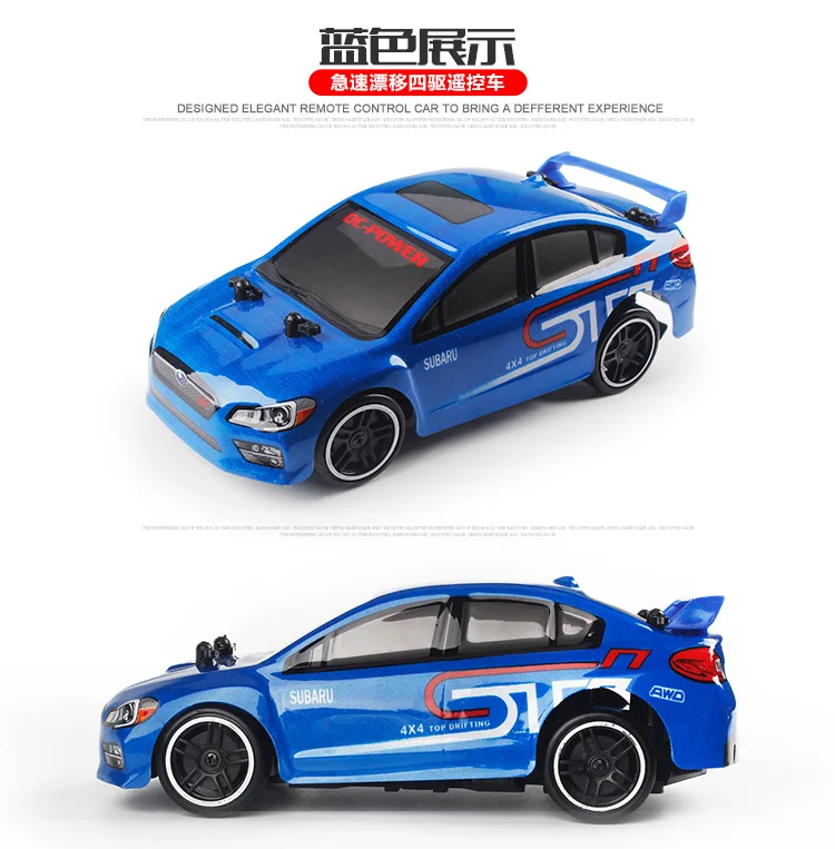 1:24 игрушки на дистанционном управлении 2,4G rc автомобиль 4wd игрушки для детей машинки на дистанционном управлении