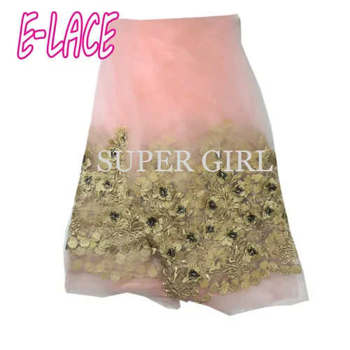 2017 Последние Французский в нигерийском стиле шнуровка ткани Высокое качество