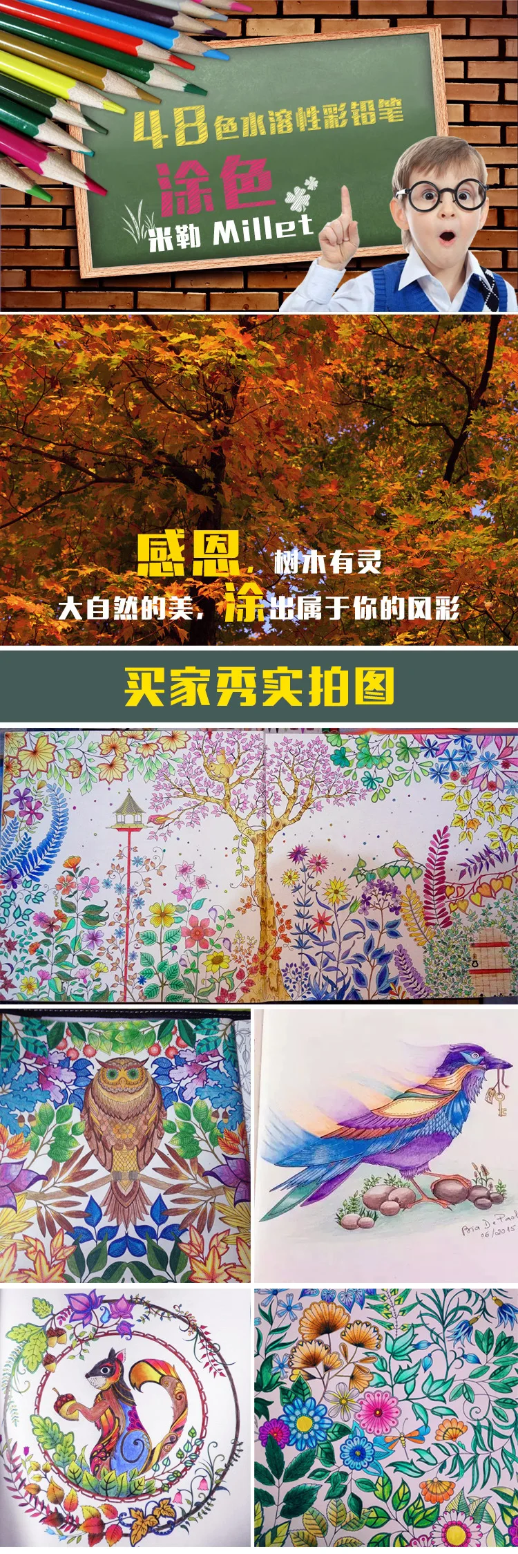 120 цветных карандашей aquarela lapis de cor профессиональный набор акварельных цветов
