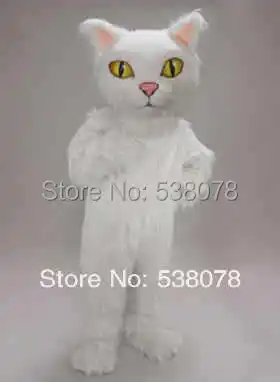 Костюм-талисман персидской кошки персонажа мультфильма для взрослых |