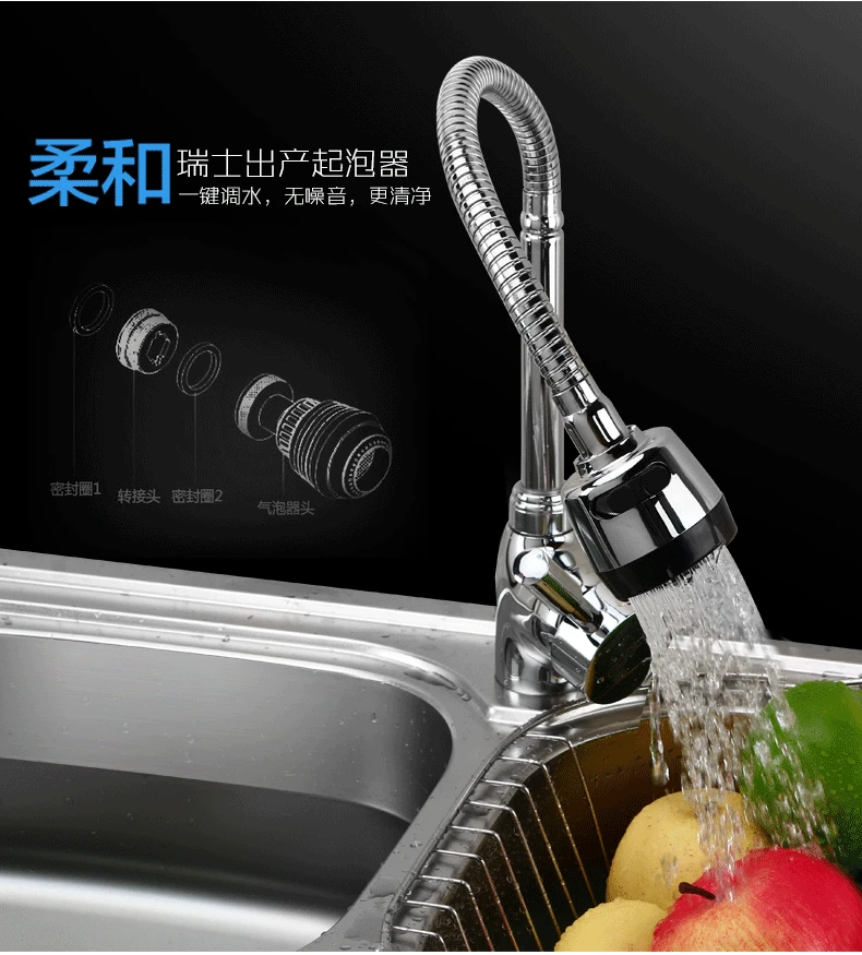 Смеситель для кухни раковины горячей и холодной воды универсальные смесители