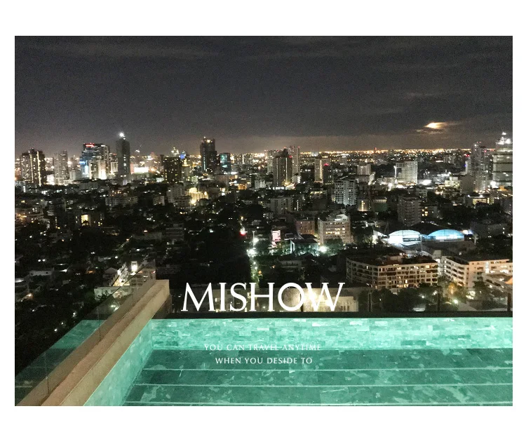 Mishow Длиная юбка с тюлем MX18B1843