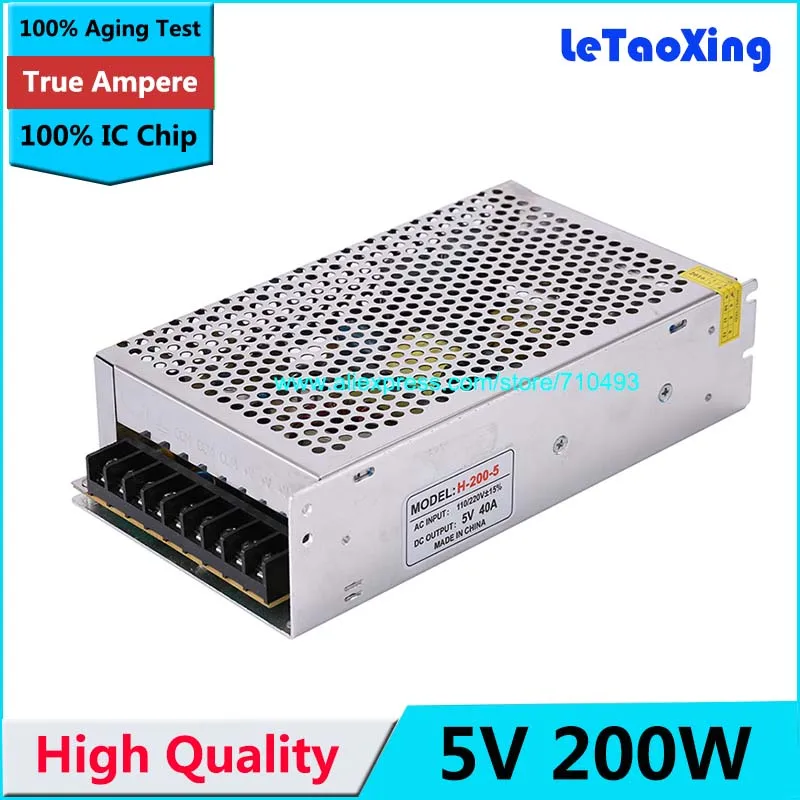 Импульсный источник питания с одним выходом трансформатор 5 в 40 А 200 Вт 220 В