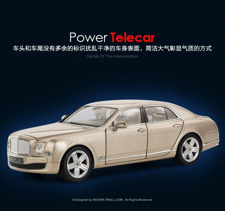 Star Hui 1:18 Bentley Muzan оригинальная модель автомобиля из настоящего сплава для взрослых, металлическая модель автомобиля