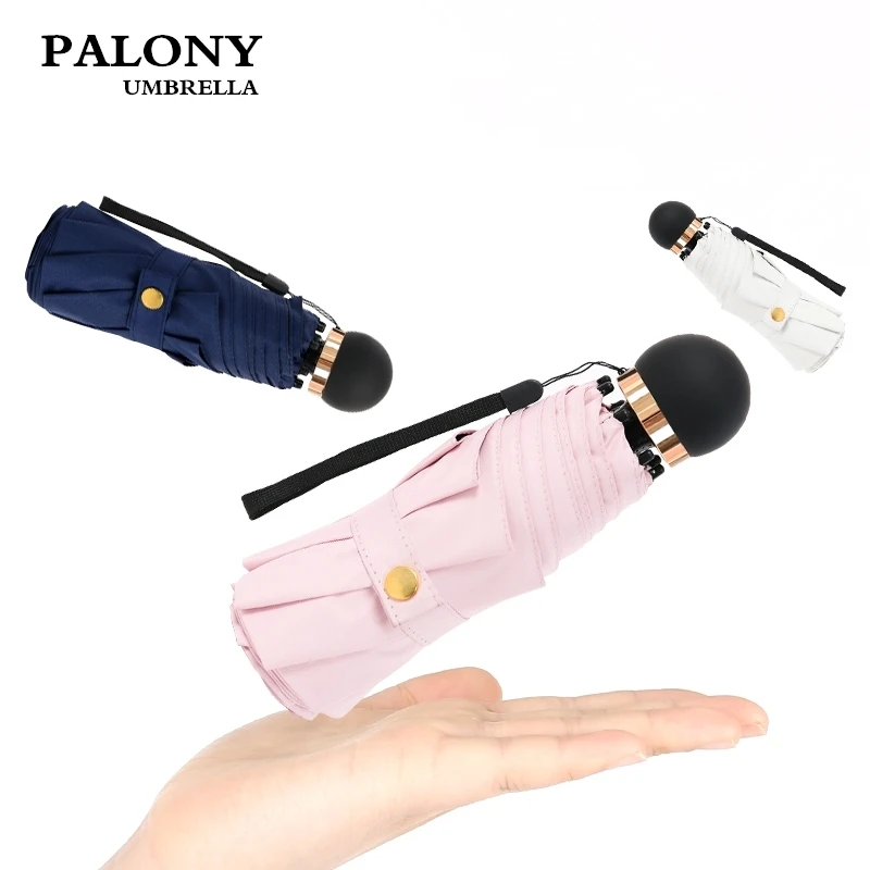Женский складной зонт PALONY Five креативный солнцезащитный Зонт с защитой от УФ