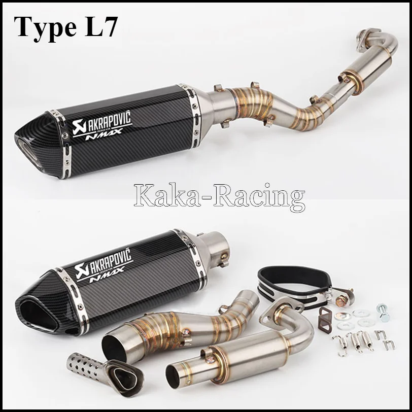 Для Yamaha NMAX 125 NMAX 155 moto rcycle выхлопная труба akrapovic глушитель выхлопных газов Модифицированная Соединительная труба дБ убийца Escape moto