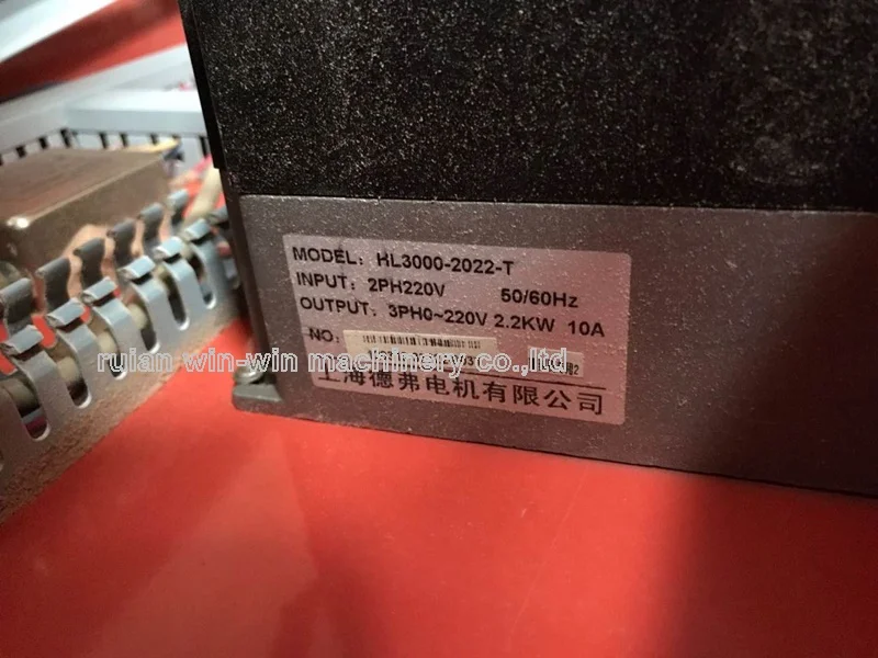 Dovol HL3000-T 2.2KW инвертор частоты для пленки дуя машины