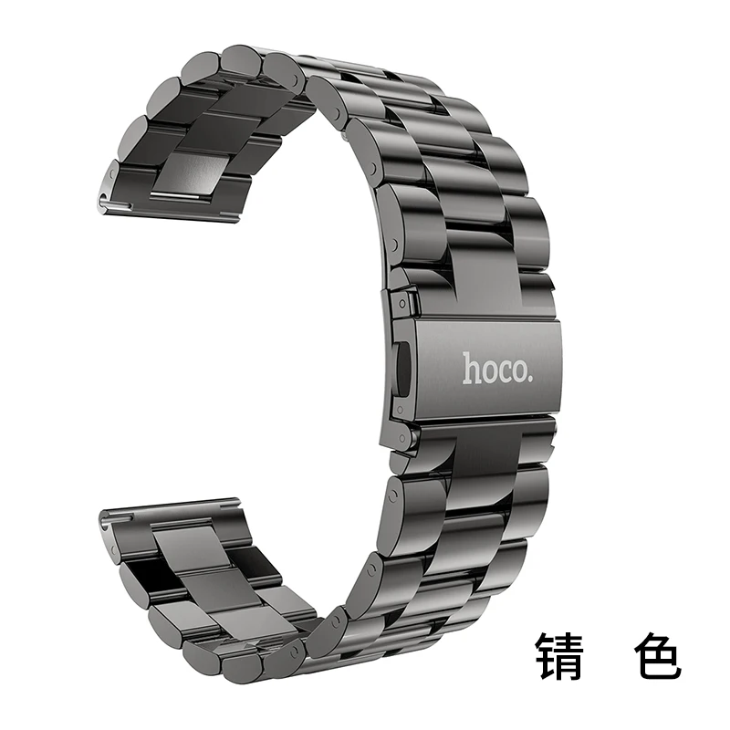 Черный HOCO серебряный черный браслет из нержавеющей стали для samsung Galaxy Watch 46 мм SM-R800 браслет в Ретал посылка - Цвет ремешка: Черный