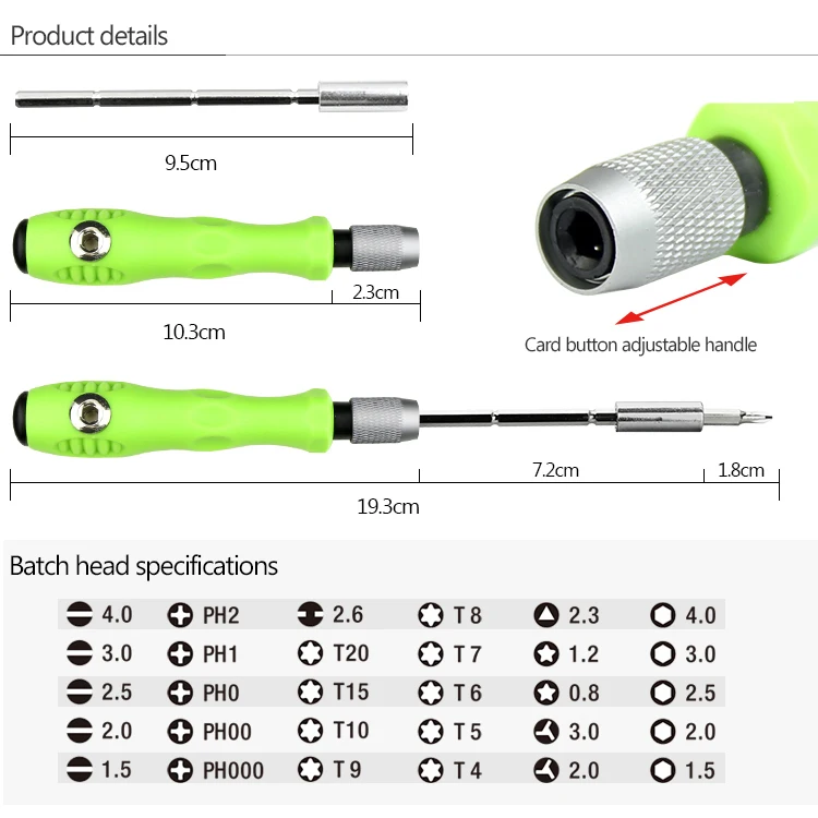 Прецизионные шестигранные звездообразные треугольные отвертки BAKU 30 в 1 набор