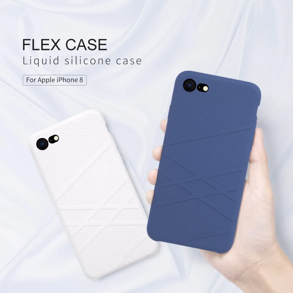 Чехол для iPhone 8 4 7 "Nillkin Flex жидкий силиконовый чехол телефона TPU мягкая задняя