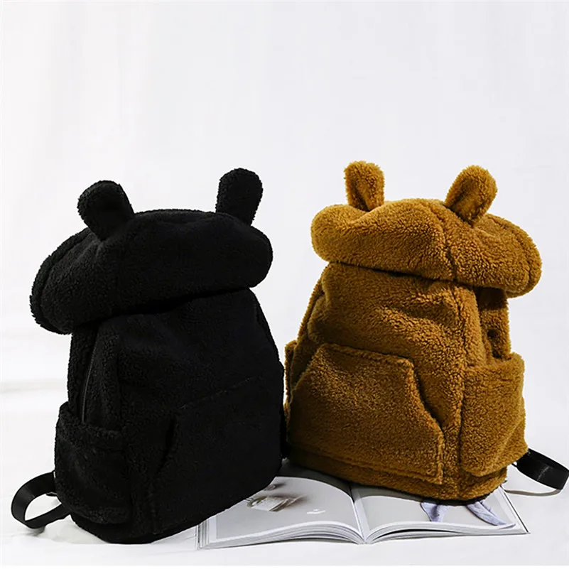 Модный плюшевый рюкзак для девочек модный большой емкости sac a dos enfant kawaii подарок