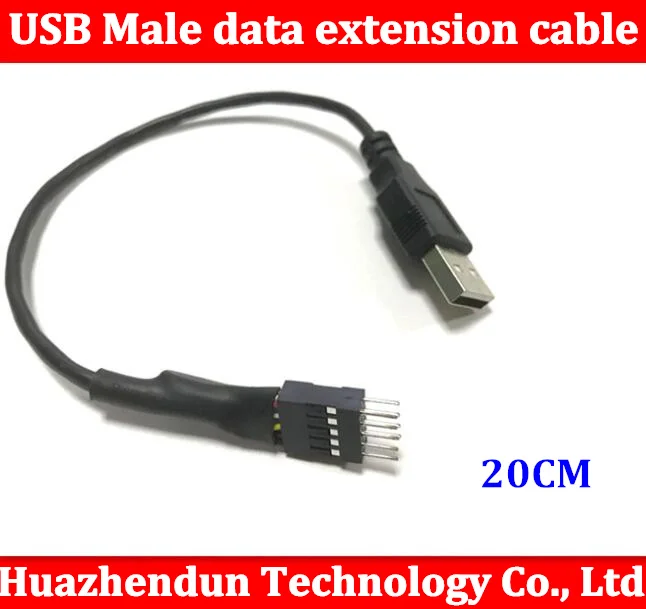 

5pcs PC computer motherboard Internal USB 9pin Male to External USB Male data extension cable shielding 20cm