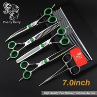 pet grooming scissors 7 inch professional dog scissors trimming dog hair straight cut curved scissors 440c stainless steel tools
