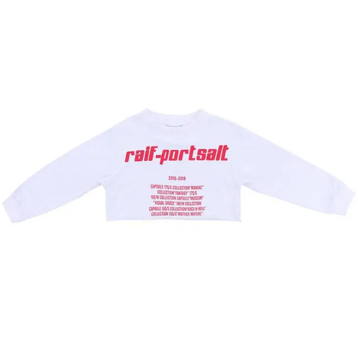 Tops White Детская укороченная толстовка; рубашка; брюки для бега; одежда в стиле хип-хоп; одежда для джазовых танцев; костюм для девочек и мальчиков; одежда для бальных танцев; уличная одежда - Цвет: Tops White
