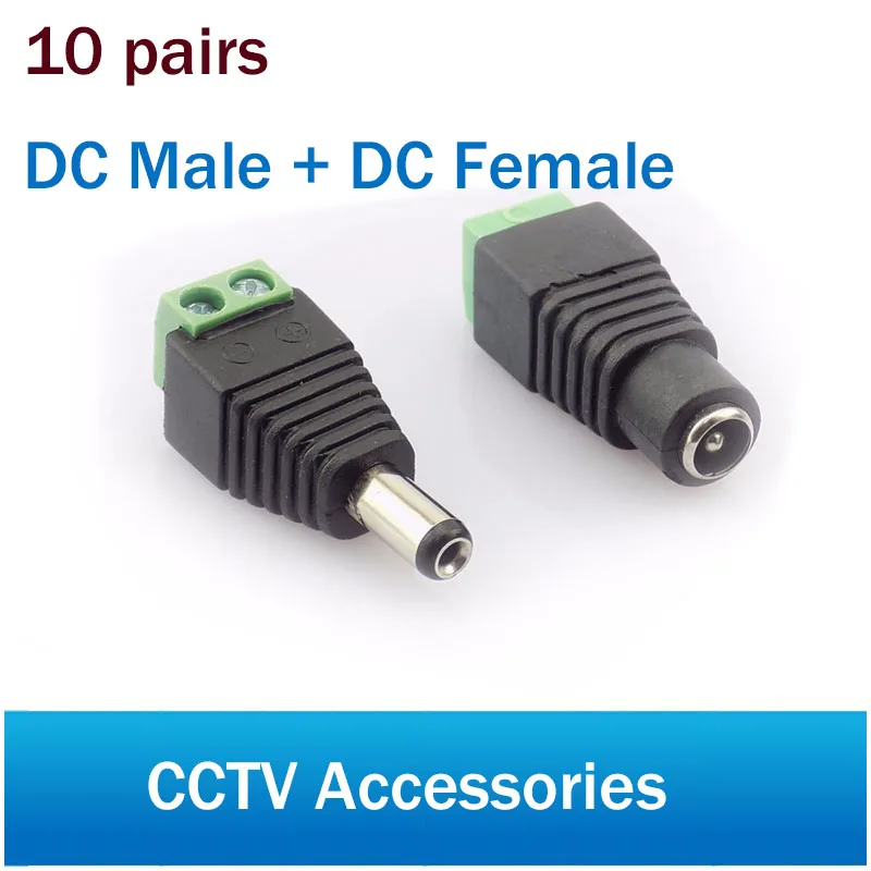 Коаксиальный кабель Cat5 для Bnc DC штекер питания постоянного тока гнездовой разъем