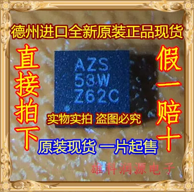 

1 шт. BQ24020DRCRG4 BQ24020DRCR BQ24020 AZS QFN