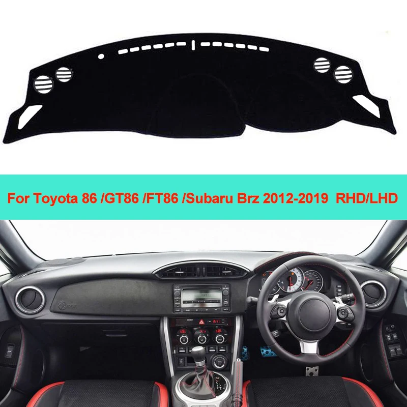 Внутренняя крышка приборной панели автомобиля коврик для подушка Toyota 86 GT86 FT86 Subaru