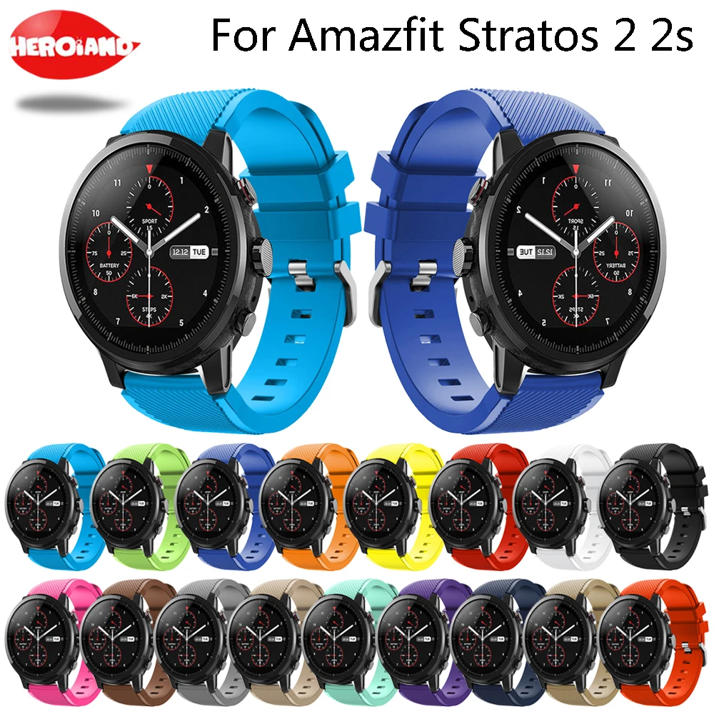 Ремешок для спортивных часов Amazfit Stratos 2 2s мягкий силиконовый браслет xiaomi huami amazfit