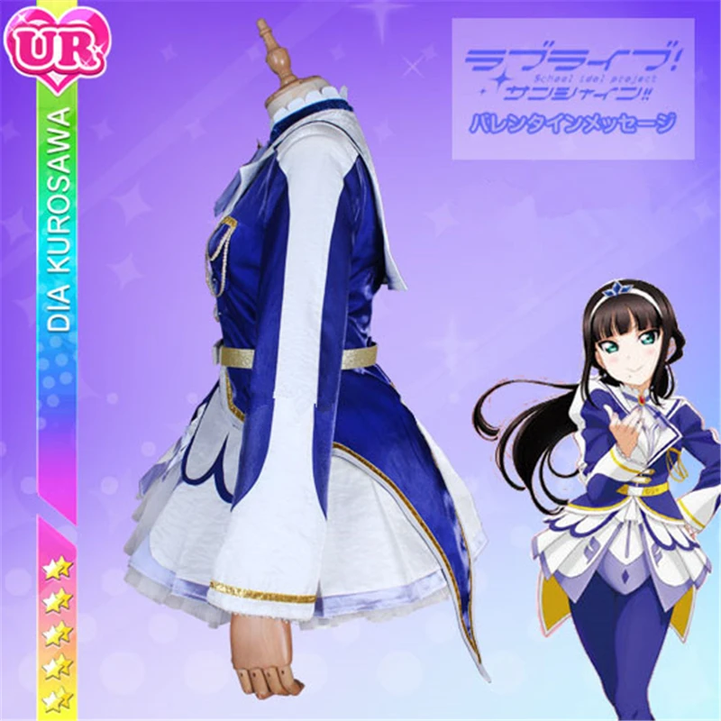 Костюм для косплея Lovelive Sunshine Aqours Over The Rainbow Kurosawa Dia женское танцевальное платье