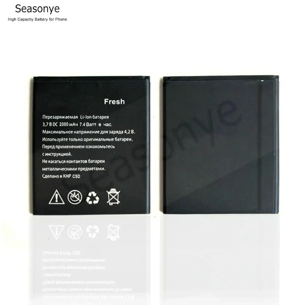 Seasonye 2000mAh/wh 3.7VDC сменный литий-ионный аккумулятор для Explay Fresh батарея + код