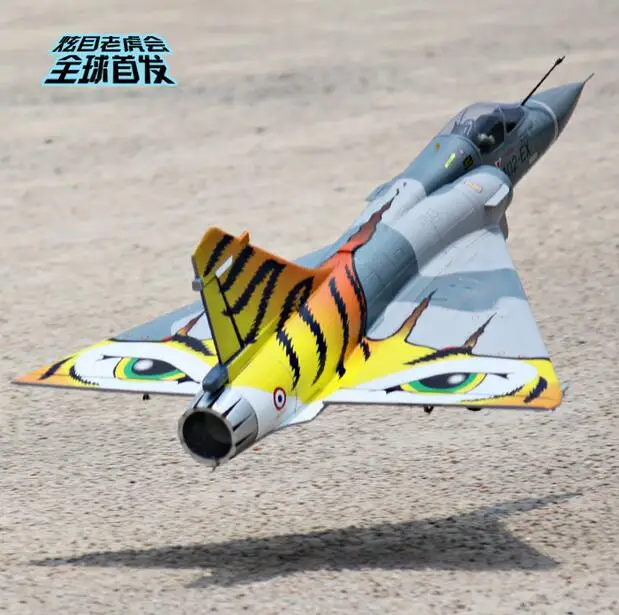 Fuselage для Freewing Mirage2000 mirage 2000 80 мм EDF Самолет rc