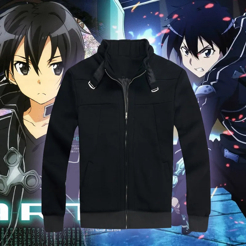 Японский аниме SAO Save Art Online Kirigaya Kazuto карнавальный костюм куртка толстый зимний