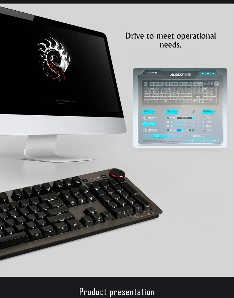 Ajazz AK60 USB проводной боковой резьба белый светильник/RGB подсветка механическая клавиатура с мультимедийной ручкой для светильник ing/регулятор громкости