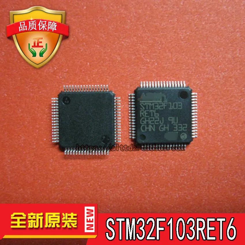 Бесплатная доставка 10 шт./лот STM32F103RET6 STM32F103 LQFP64 32 512K STM в наличии | Электроника