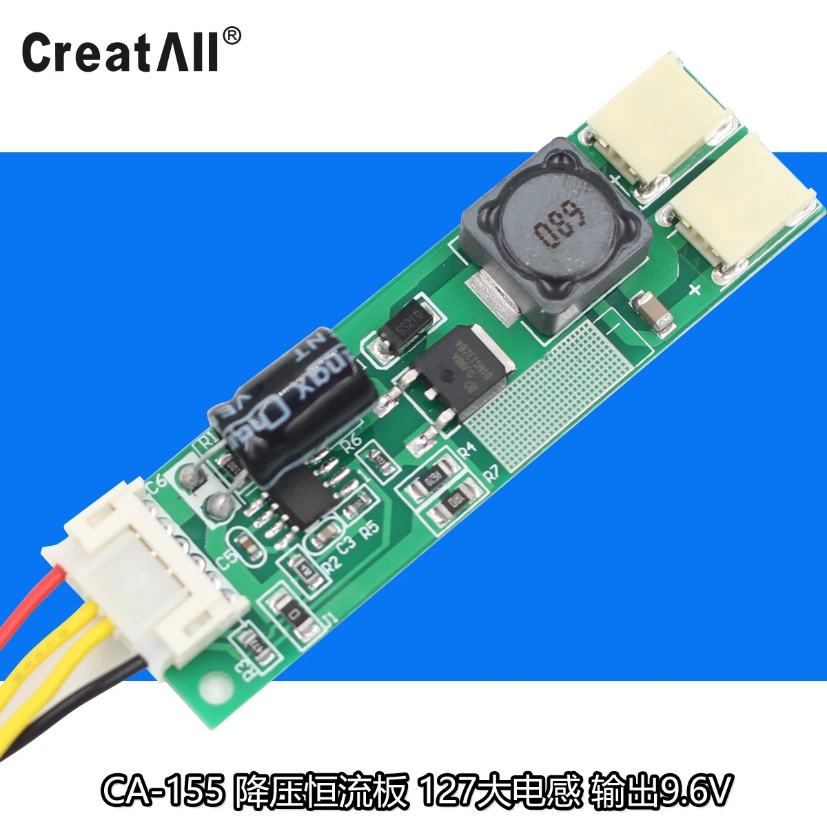 CA-155 LED constant current plate high voltage bar dual-lamp step-down drive power supply source 9.6V | Электронные компоненты