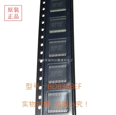 

Freeshipping BD8348 BD8348EF