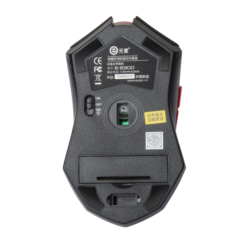Мышь компьютерная беспроводная 2 4 ГГц 2400 DPI с боковыми кнопками|mouse for laptop|2.4g wireless