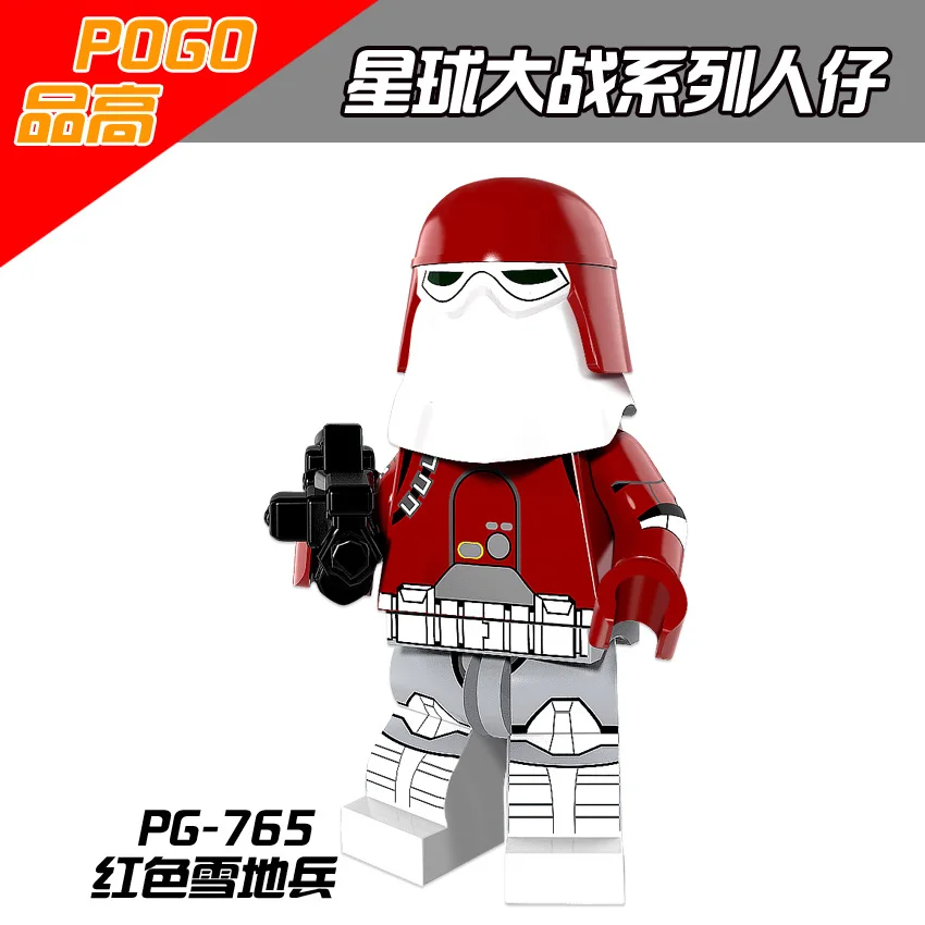 Clone troopers PG765 булава винду Луминара ундули Дарт Вейдер Snowtrooper красный Naboo guard Rebel