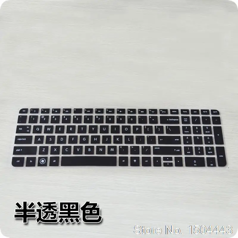 Защитная крышка для клавиатуры ноутбука HP 15 6 дюйма DV6 G6 Envy15 Envy Pavilion M6Touchsmart сумка