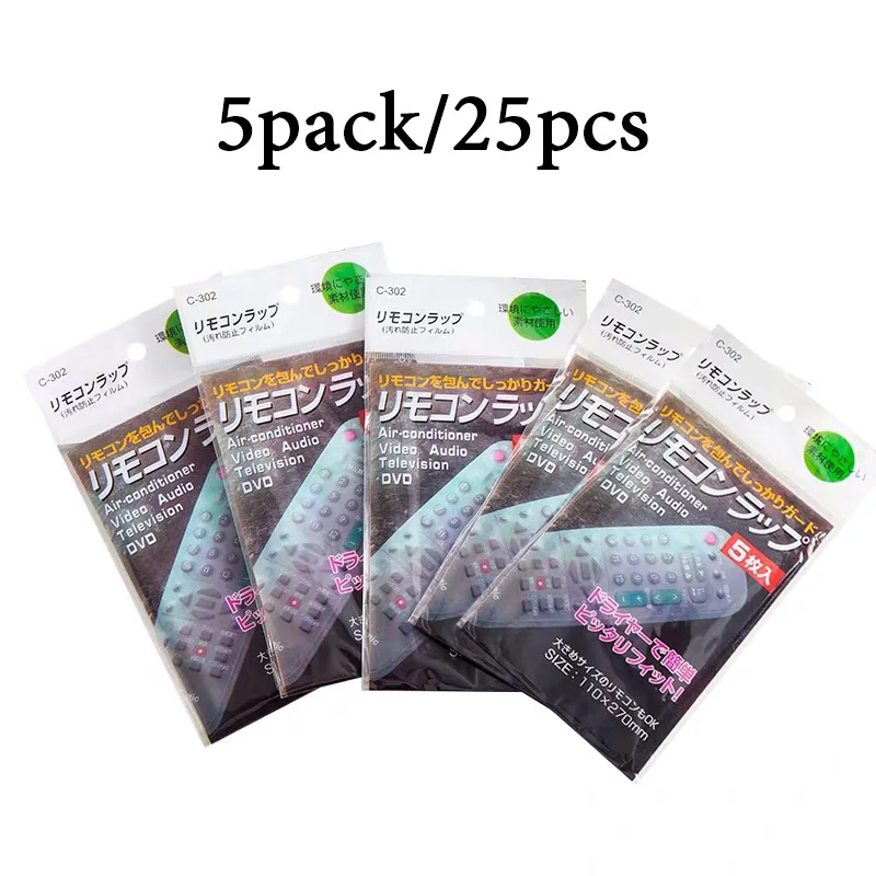 25pcs-Transparent 25 шт. Водонепроницаемый ТВ пульт дистанционного управления крышка термоусадочная пленка защитная крышка кондиционер пульт дистанционного управления защитный чехол - Цвет: 25pcs-Transparent
