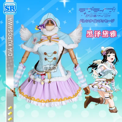 Коллекция! Аниме Lovelive Sunshine! Рождественский хор Aqours Пробуждение 9 человек Униформа