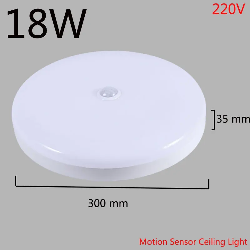 18W Ceiling Light Светильник-ночник с датчиком движения, светильник-лампа, светодиодный ночник, лампа с PIR датчиком, умная лампа 5 Вт, 12 Вт, 18 Вт, 220 В, потолочный светильник для спальни - Испускаемый цвет: 18W Ceiling Light