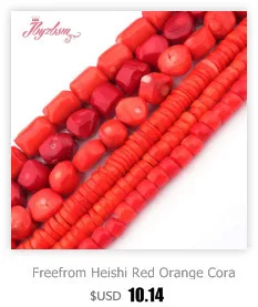 4-6x5-7 мм розовый резной цветок коралловые бусины натуральный камень бусины для DIY ожерелье браслет серьги ювелирных изделий 1"