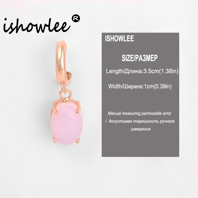 Модные золотые серьги ISHOWLEE 585 с розовыми камнями модель 2019 винтажные Прозрачные