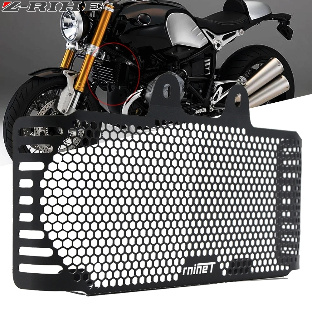 Аксессуары для мотоциклов BMW R Nine T RNineT RNine 2014-2018 2015 2016 2017 Защита радиатора защитная