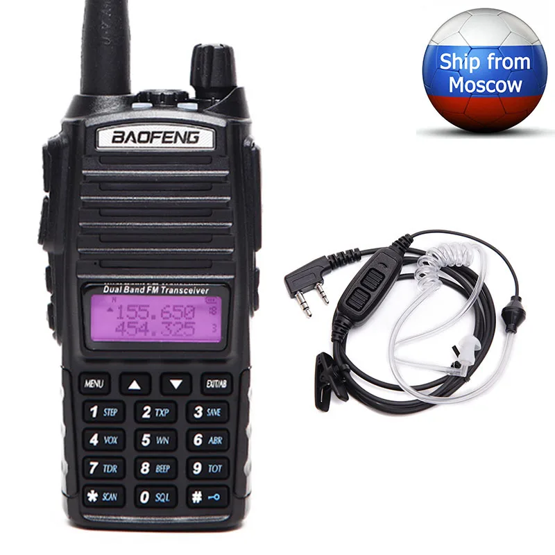 Портативная рация Baofeng UV 82 Plus 8 Вт дальность 10 км два диапазона PTT двусторонний