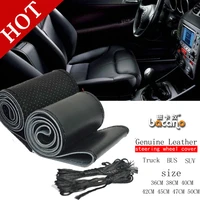 bacano diy steering wheel covers soft leather braid on the steering wheel of car with needle and thread interior accessories