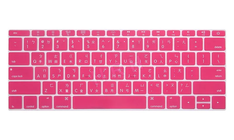 HRH тайваньский США силиконовый чехол для клавиатуры кожи для Macbook New Pro 1" A1708( версия без сенсорной панели) для Mac 12 дюймов A1534