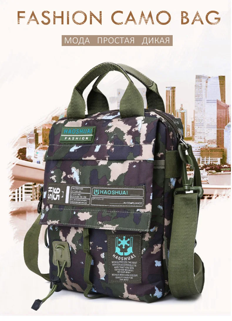 Scion Оксфорд военный тактический альпинистский рюкзак охотничий molle Камуфляж сумки через плечо спортивный инструментарий сумка
