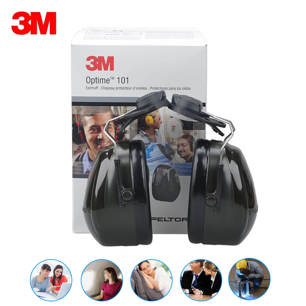 3M H7P3E шумоизоляционные наушники NRR 24dB шумоподавляющие подвесной шлем Защита