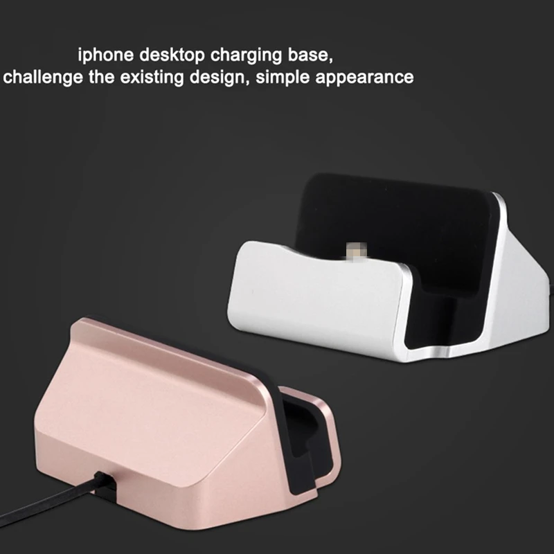Настольная зарядная док-станция для iphone 5, 5S, SE, 5C, 6, 6s, 7, 8 Plus, XS MAX, XR, док-станция, синхронизация, USB зарядное устройство, зарядный держатель