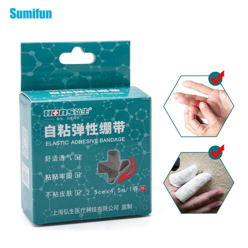 Sumifun 1 шт./пакет самоклеящаяся стрейч повязки здравоохранения газовое группа
