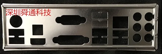 

New I/O shield back plate of motherboard for P7H55-M Pro P7H55D-M EVO just shield backplate Suitable I/O baffle