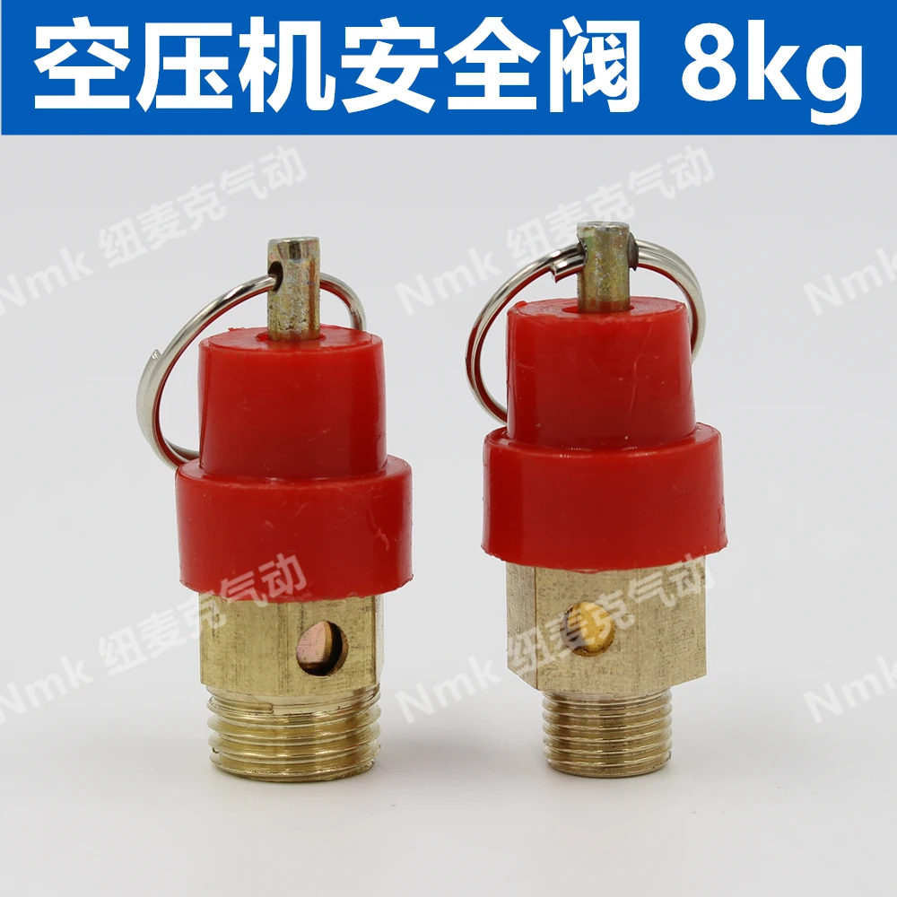 

free shipping 1/4'' 1/8" 3/8" 1/2" 8KG BSP Air Compressor Safety Release Valve Pressure Relief Regulator G08 Drop ship