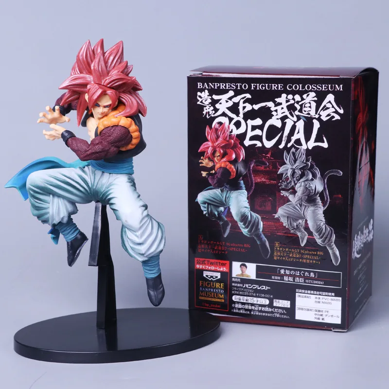 Dragon Ball GT Gogeta фигурка Супер Saiyan 4 ПВХ модель игрушки Brinquedos Рождественский подарок